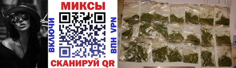 БУТИРАТ жидкий экстази как найти закладки Тайшет