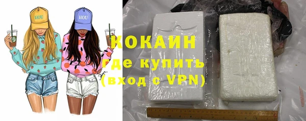 кокс Лиски