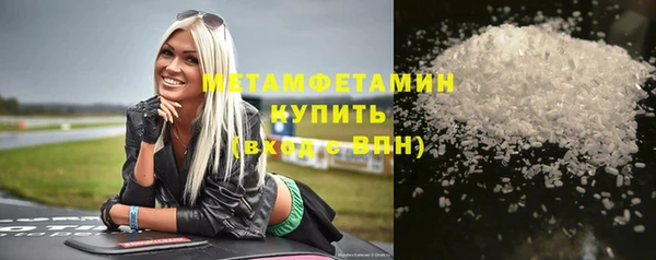 кокаин VHQ Липки