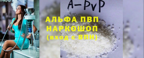 кокаин VHQ Липки