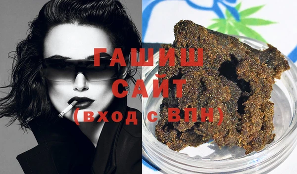 меф Магас