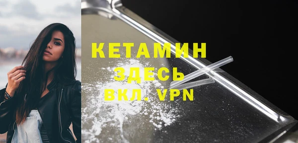 МДПВ Лихославль
