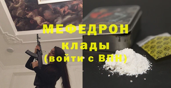 кокс Лиски