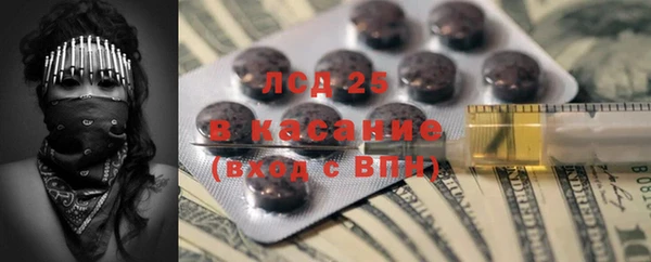 СК Майский