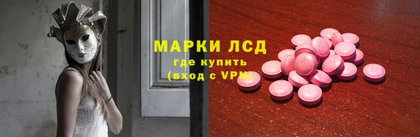 СК Майский