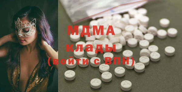 СК Майский