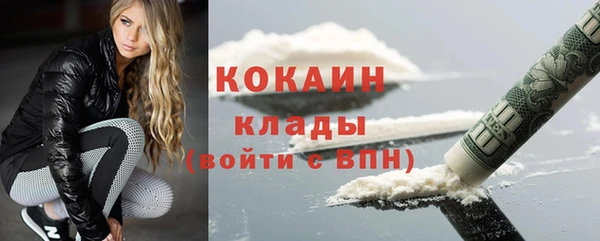 МДПВ Лихославль