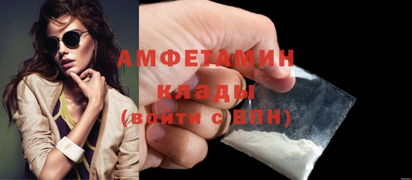 МДПВ Лихославль