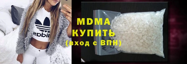 меф Магас