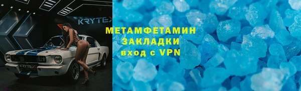 МДПВ Лихославль