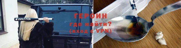кокс Лиски