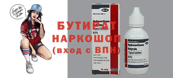 МДПВ Лихославль