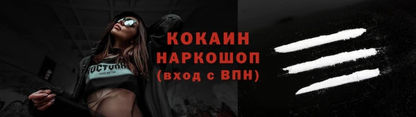 СК Майский