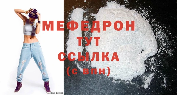 кокаин VHQ Липки