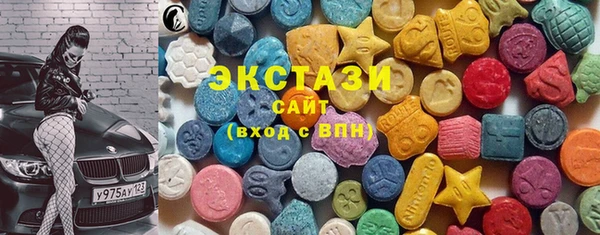 кокаин VHQ Липки