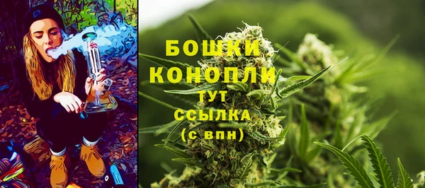 марки nbome Магадан