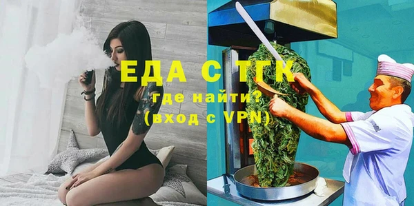 кокаин VHQ Липки