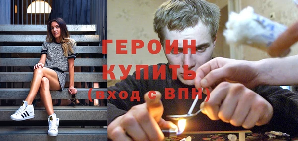 кокс Лиски