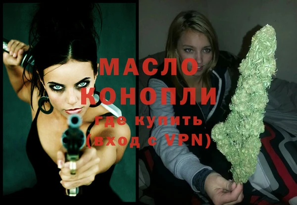 СК Майский