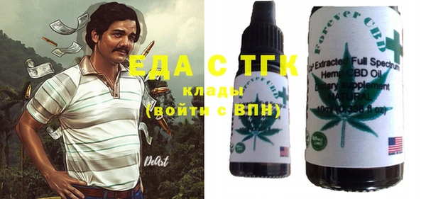 кокаин VHQ Липки