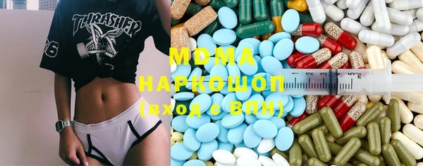 кокаин VHQ Липки