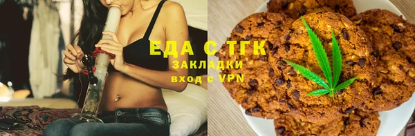 МДПВ Лихославль