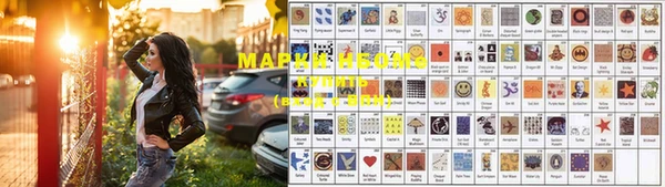 МДПВ Лихославль