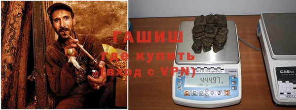 меф Магас
