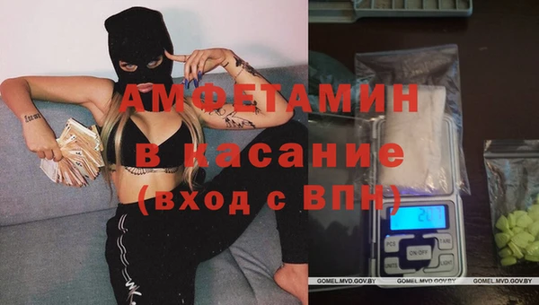 СК Майский