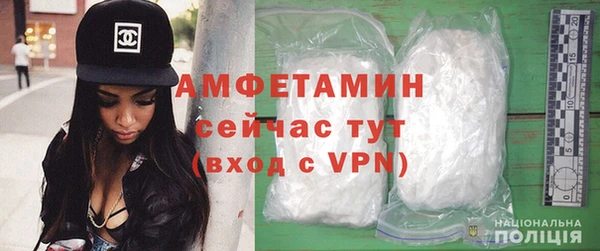 МДПВ Лихославль