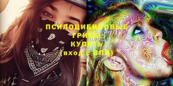 кокс Лиски