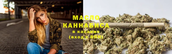 МДПВ Лихославль