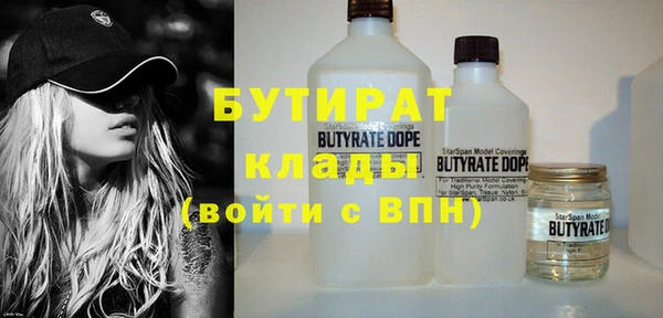 кокс Лиски