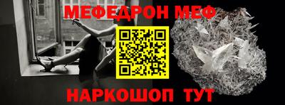прущая мука Коммунар