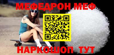 гашиш Конаково