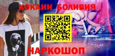гашиш Конаково
