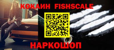 гашиш Конаково