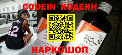 прущая мука Коммунар