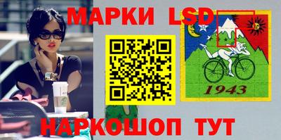 гашиш Конаково