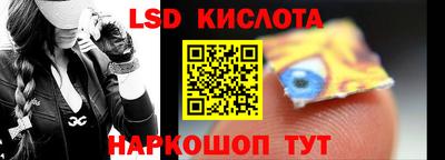 гашиш Конаково