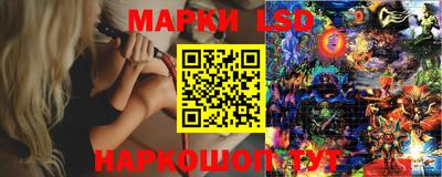 прущая мука Коммунар