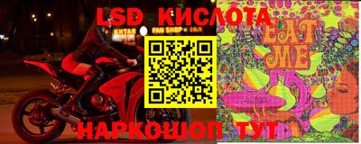 кристаллы Абакан