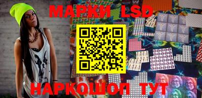 прущая мука Коммунар