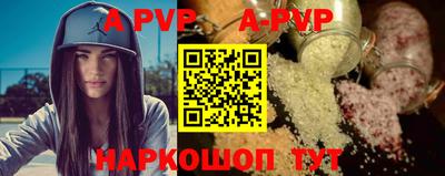героин Кумертау