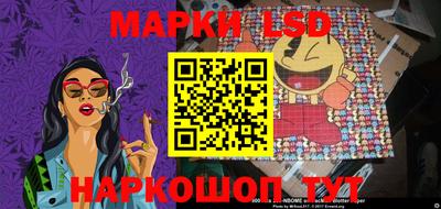 синтетический гашиш Азнакаево