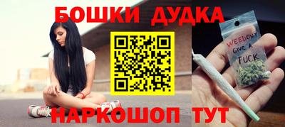 прущая мука Коммунар