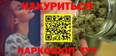 гашиш Конаково