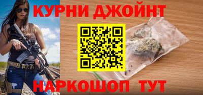гашиш Конаково