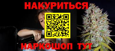 прущая мука Коммунар