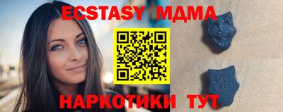 гашиш Конаково